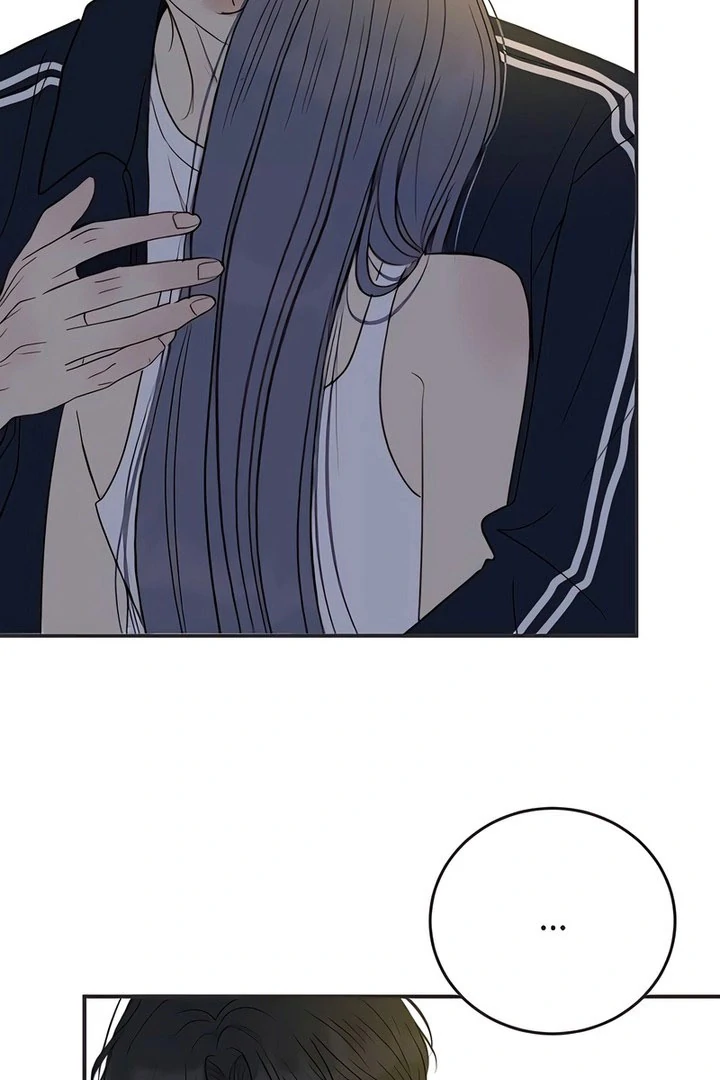 Situationship Chapter 17 page 71 - 