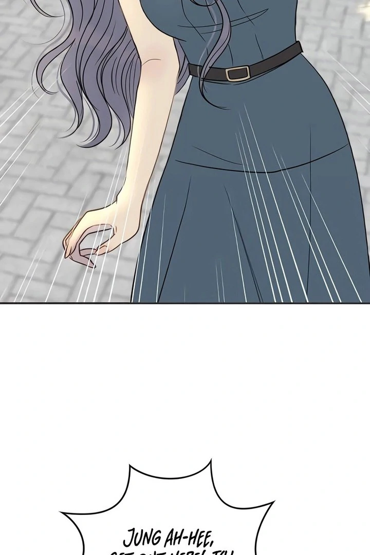 Situationship Chapter 17 page 83 - 