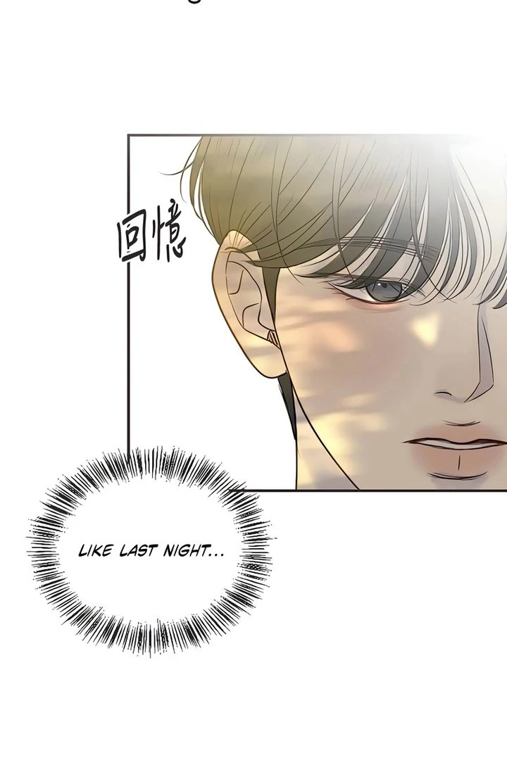 Situationship Chapter 17 page 90 - 