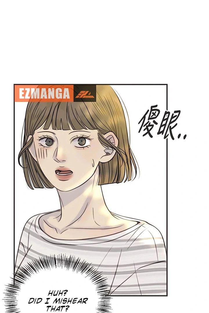 Situationship Chapter 17 page 92 - 