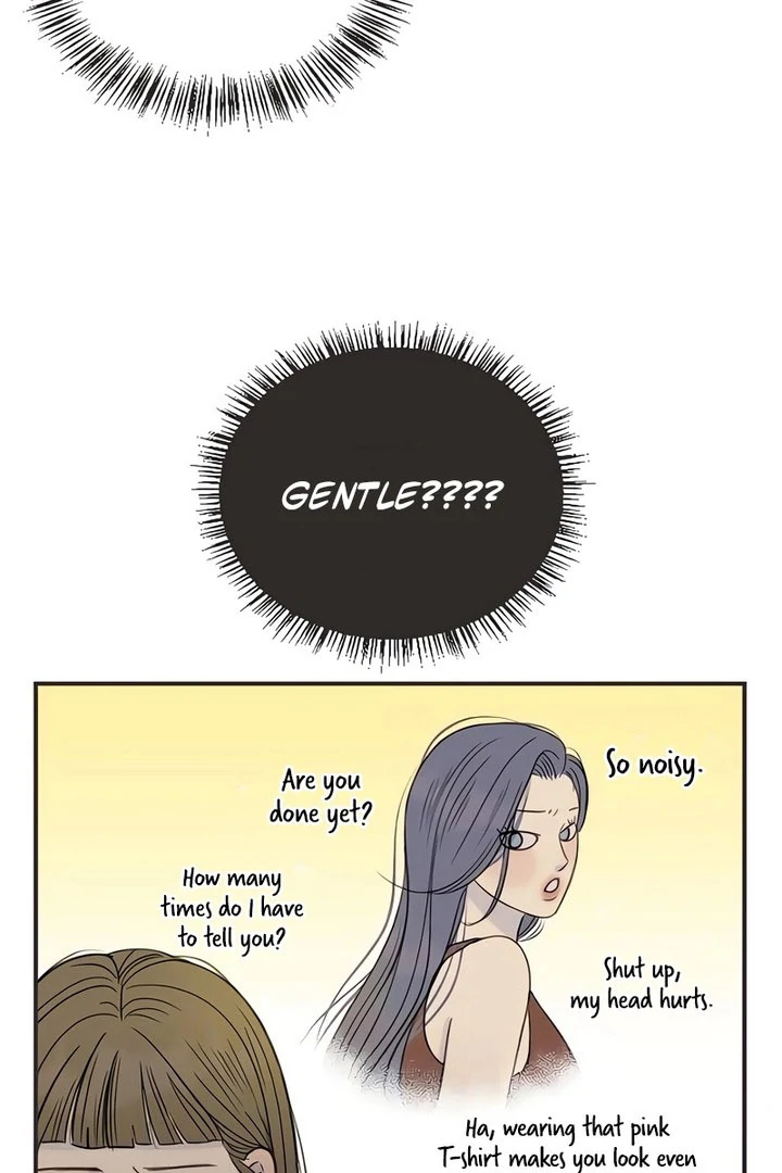 Situationship Chapter 17 page 93 - 