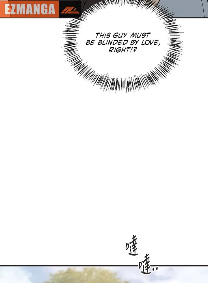 Situationship Chapter 17 page 96 - 