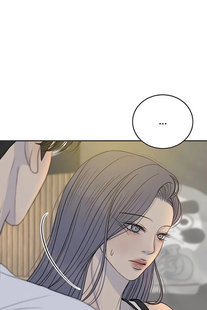 Situationship Chapter 18 page 11 - 