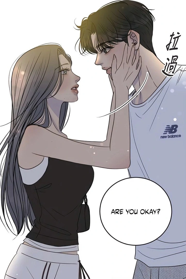 Situationship Chapter 18 page 105 - 