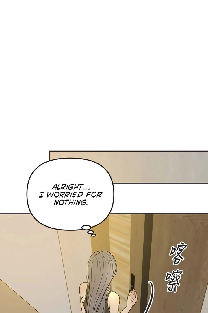 Situationship Chapter 18 page 117 - 