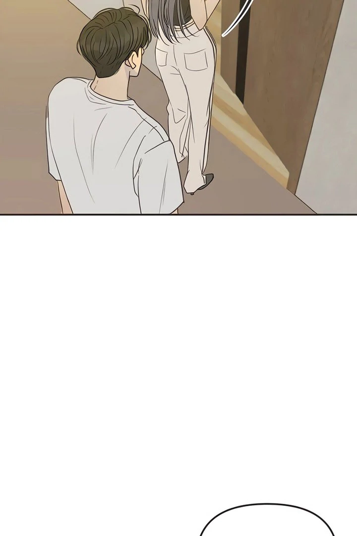 Situationship Chapter 18 page 118 - 