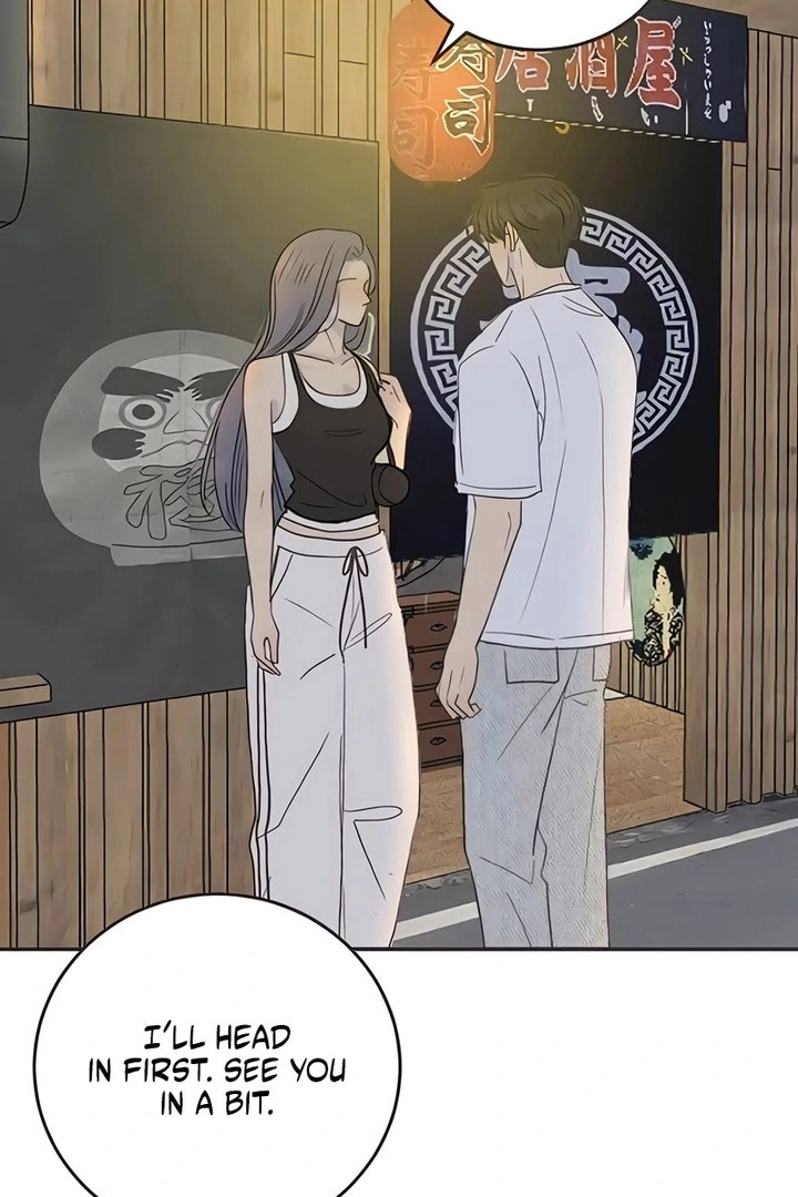 Situationship Chapter 18 page 13 - 
