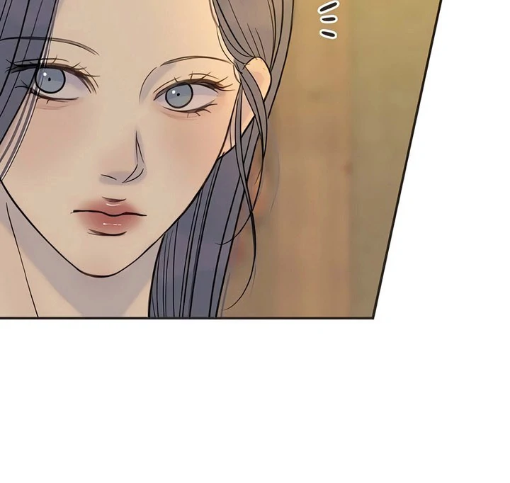 Situationship Chapter 18 page 18 - 