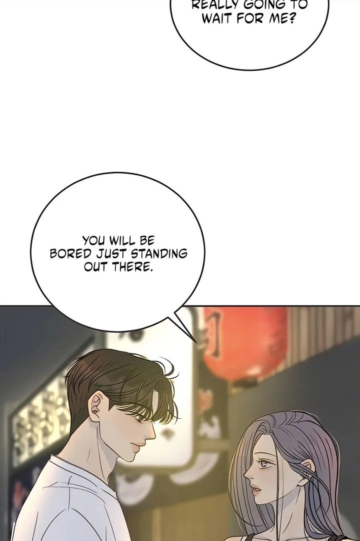 Situationship Chapter 18 page 3 - 