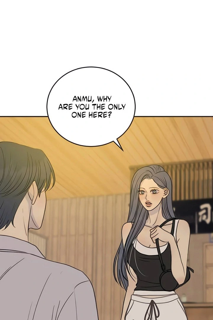 Situationship Chapter 18 page 25 - 