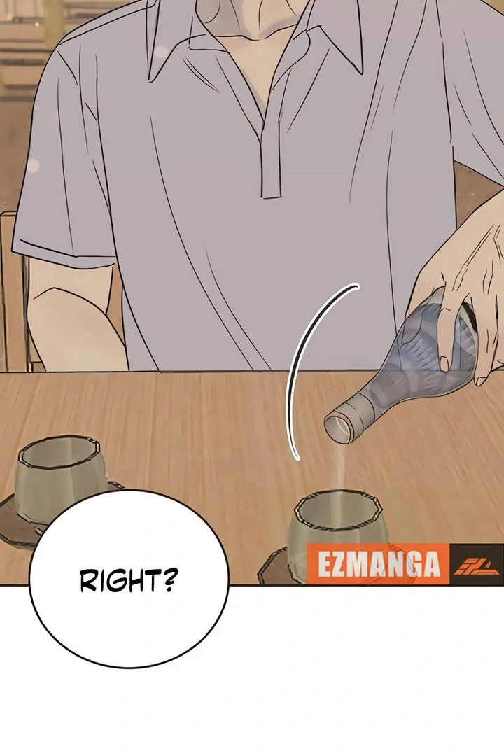 Situationship Chapter 18 page 32 - 