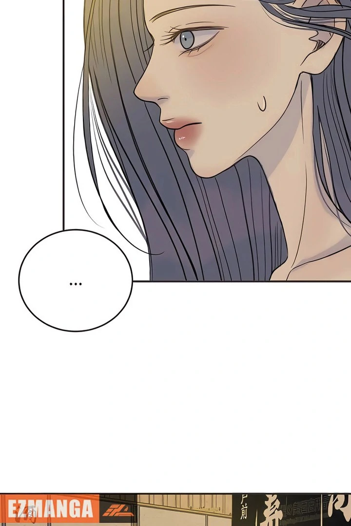 Situationship Chapter 18 page 34 - 