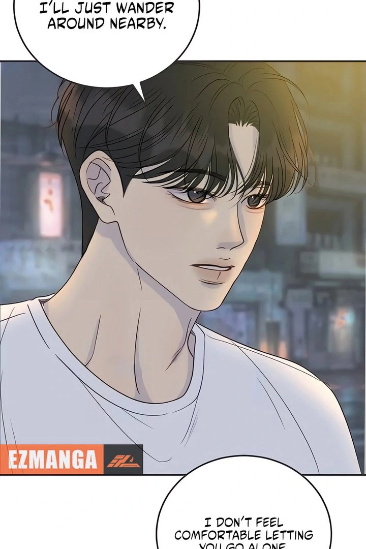 Situationship Chapter 18 page 5 - 