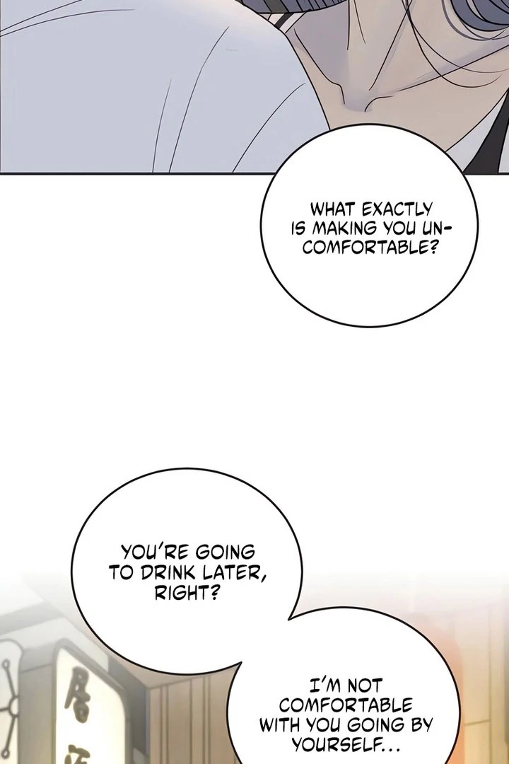 Situationship Chapter 18 page 7 - 