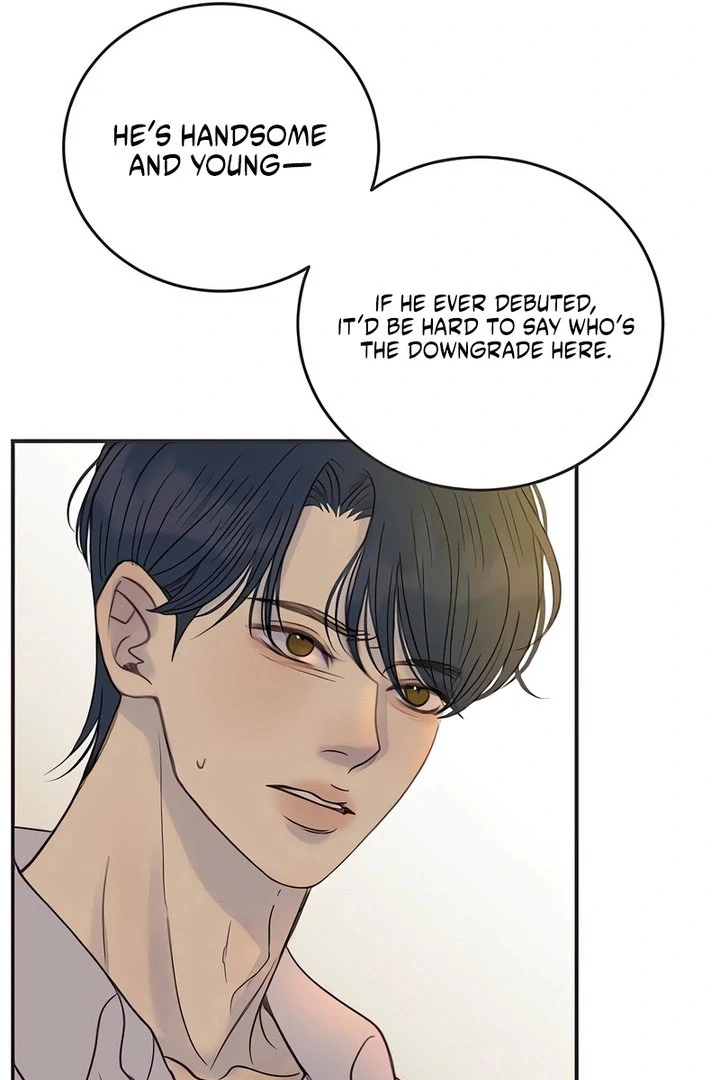 Situationship Chapter 18 page 68 - 