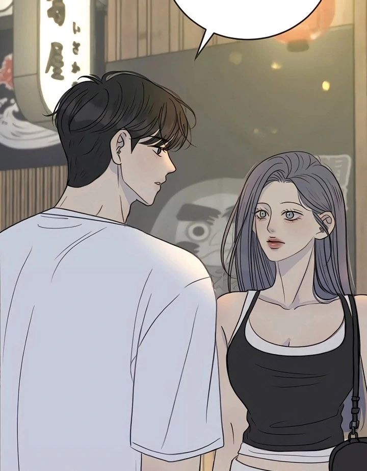 Situationship Chapter 18 page 8 - 