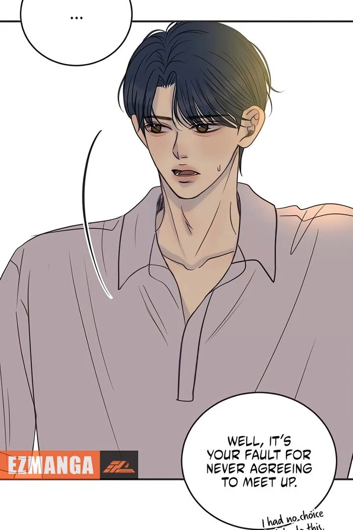 Situationship Chapter 18 page 71 - 