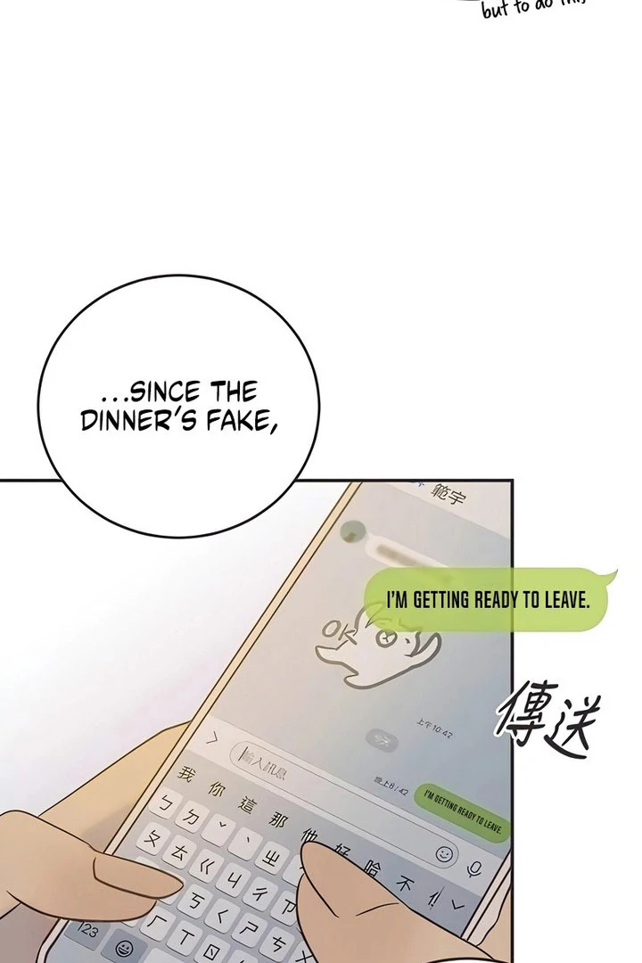 Situationship Chapter 18 page 72 - 