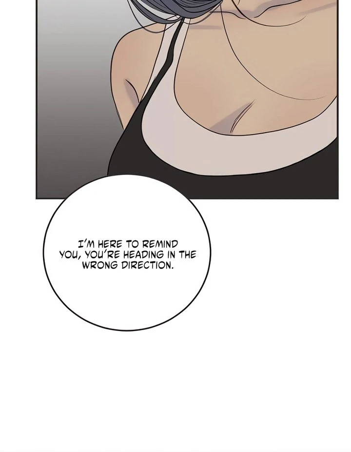 Situationship Chapter 18 page 76 - 
