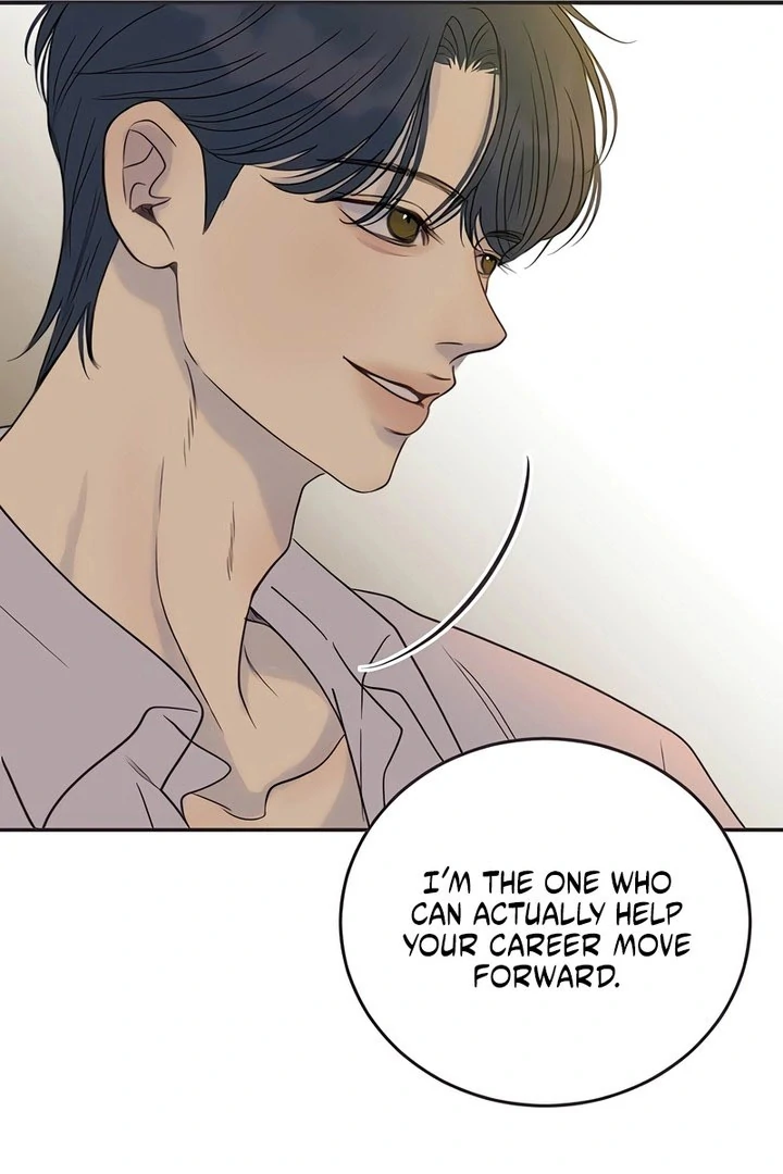Situationship Chapter 18 page 77 - 