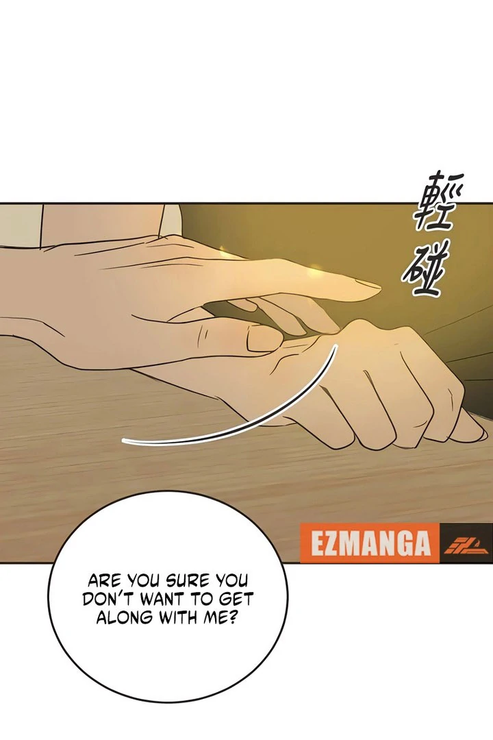 Situationship Chapter 18 page 78 - 