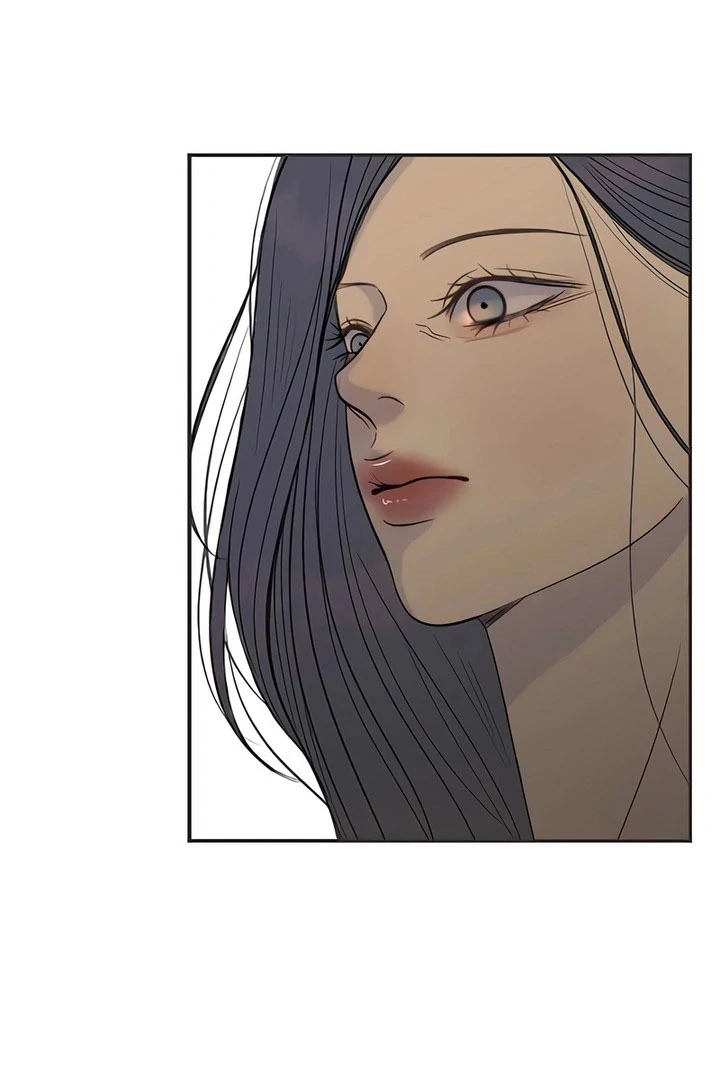 Situationship Chapter 18 page 79 - 