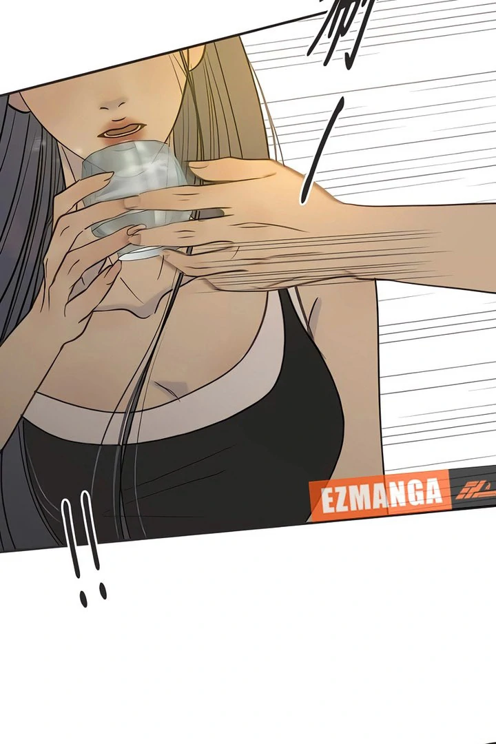Situationship Chapter 18 page 88 - 