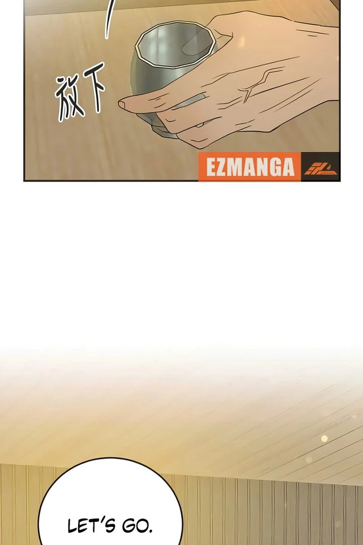 Situationship Chapter 18 page 93 - 