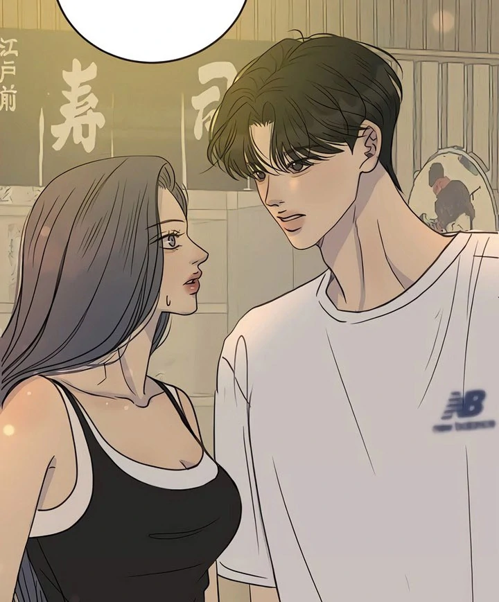 Situationship Chapter 18 page 94 - 