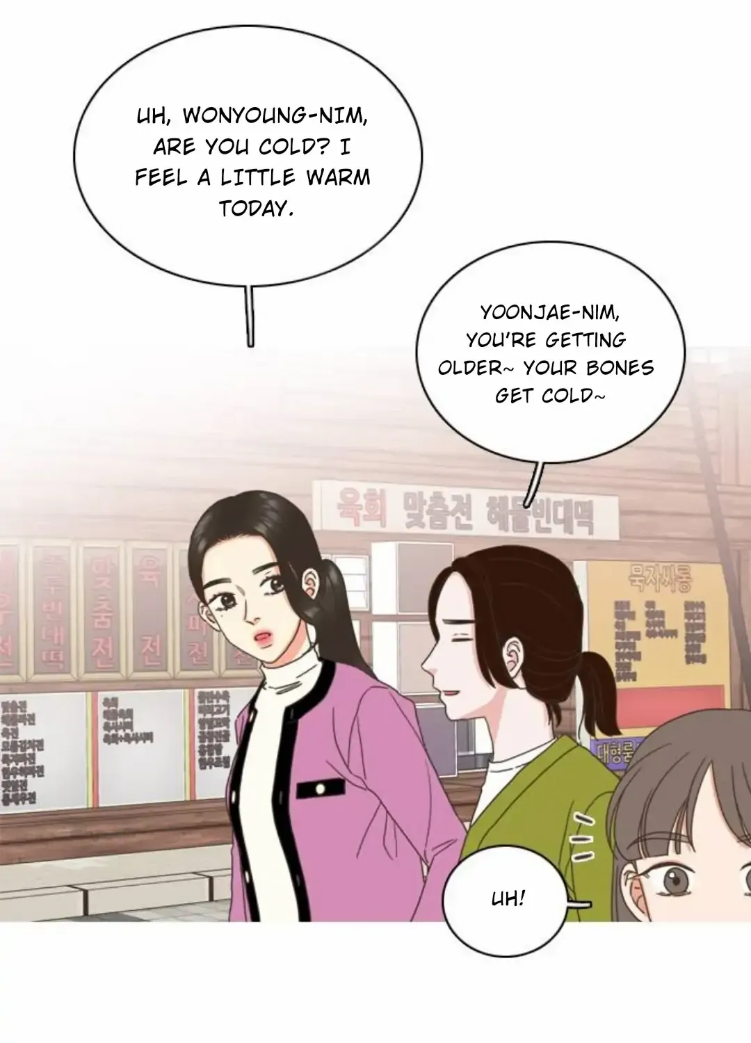 Situationship Chapter 2 page 104 - 