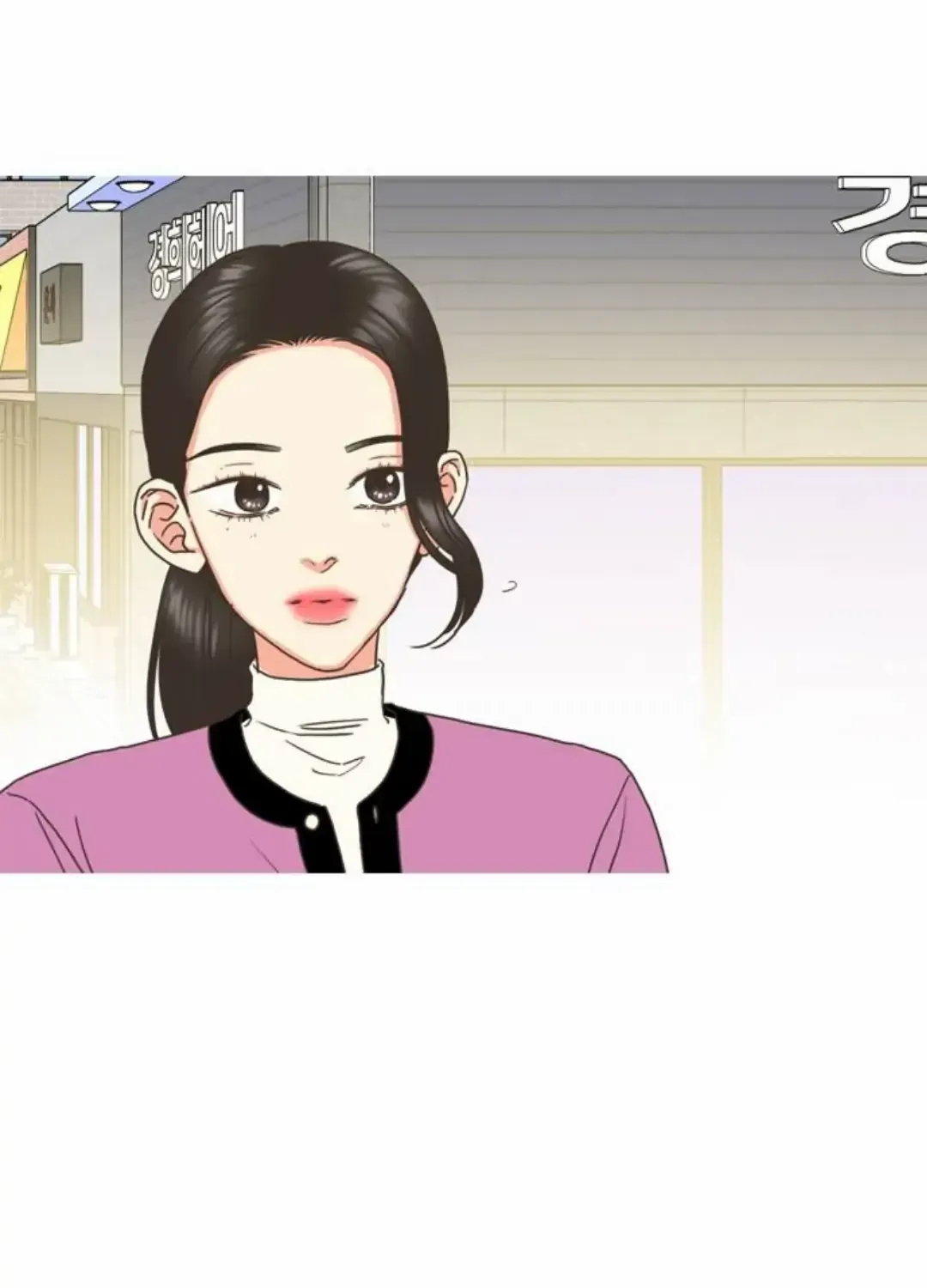 Situationship Chapter 2 page 111 - 