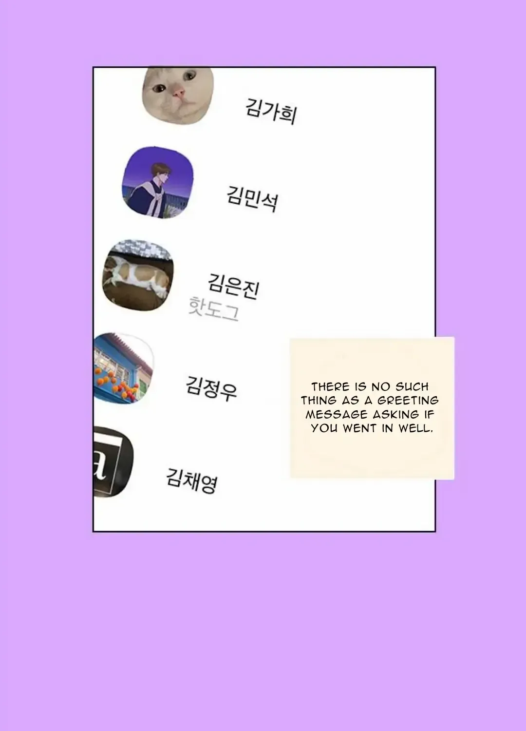 Situationship Chapter 2 page 15 - 