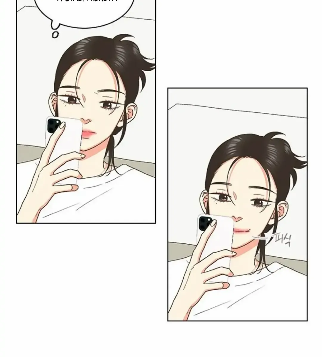 Situationship Chapter 2 page 20 - 