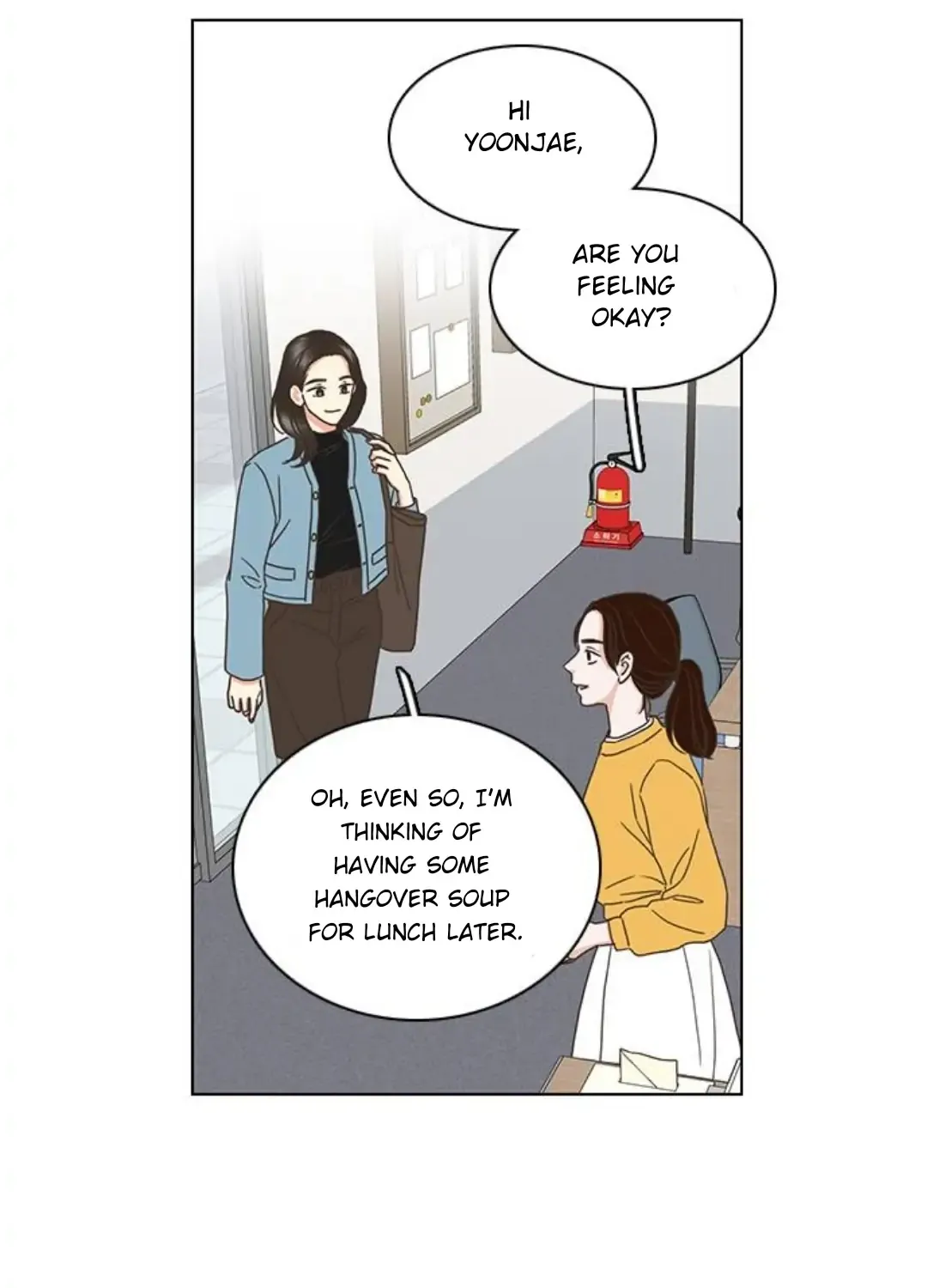 Situationship Chapter 2 page 26 - 