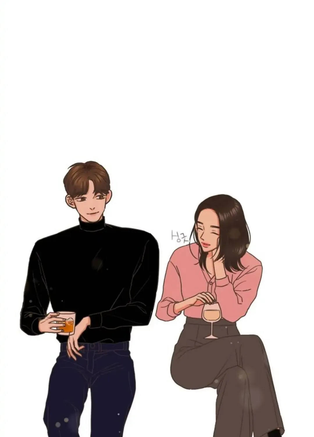 Situationship Chapter 2 page 4 - 