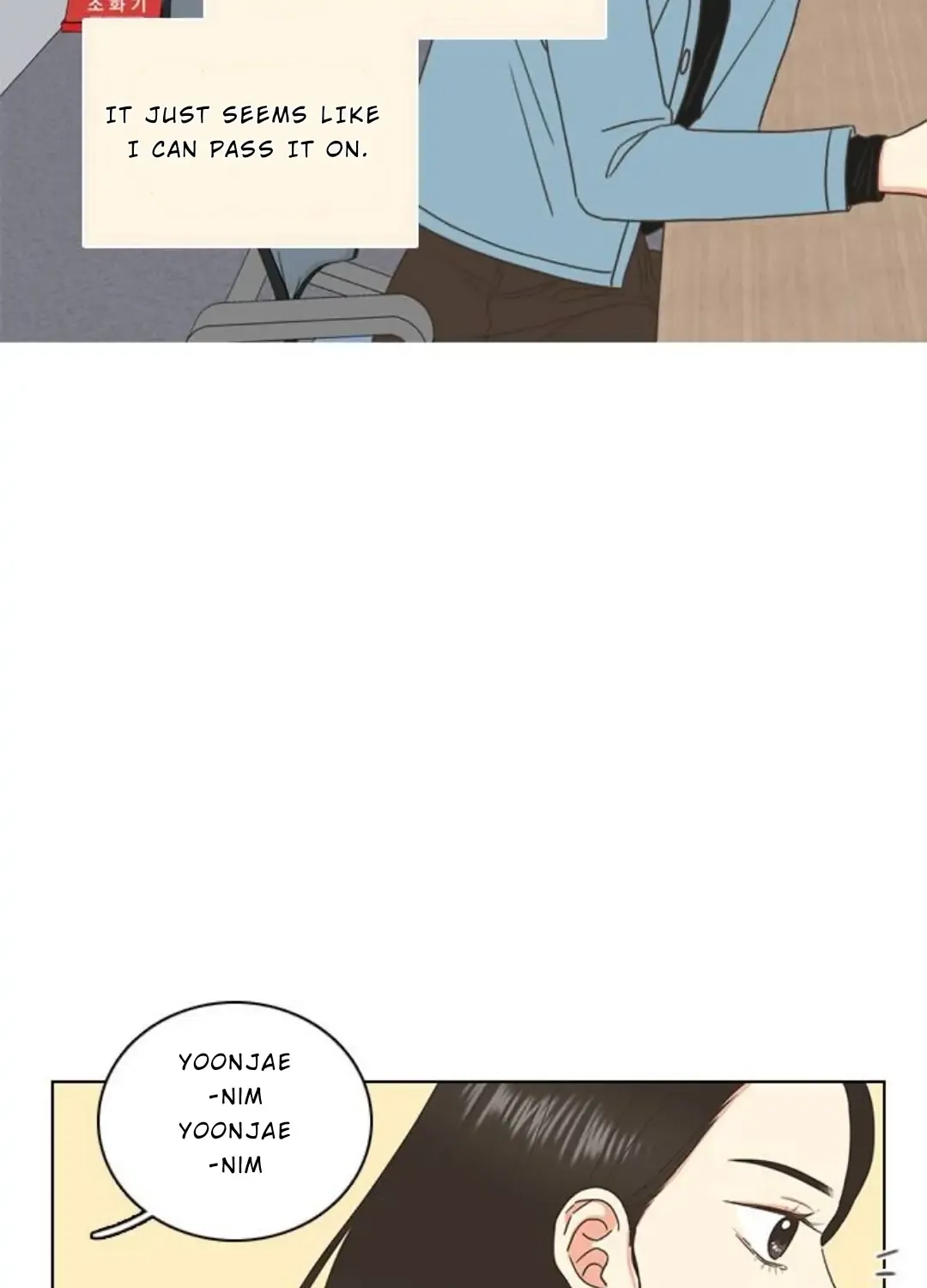 Situationship Chapter 2 page 35 - 