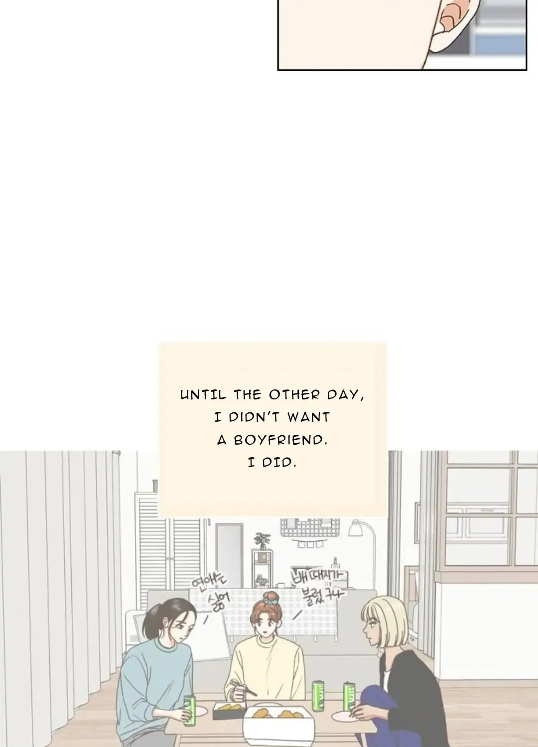 Situationship Chapter 2 page 45 - 