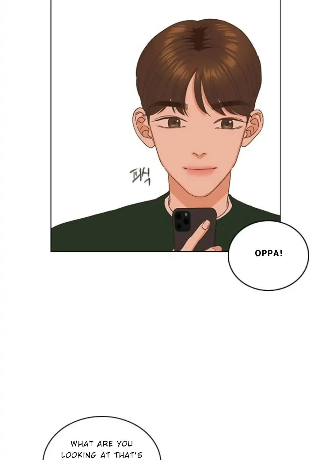Situationship Chapter 2 page 84 - 