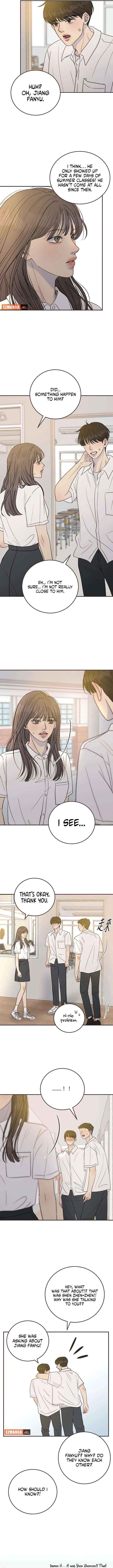 Situationship Chapter 20 page 12 - 