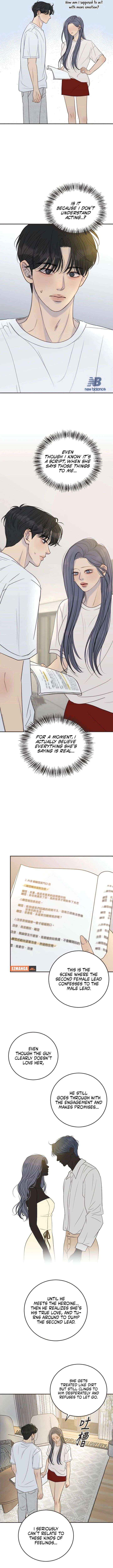 Situationship Chapter 20 page 3 - 