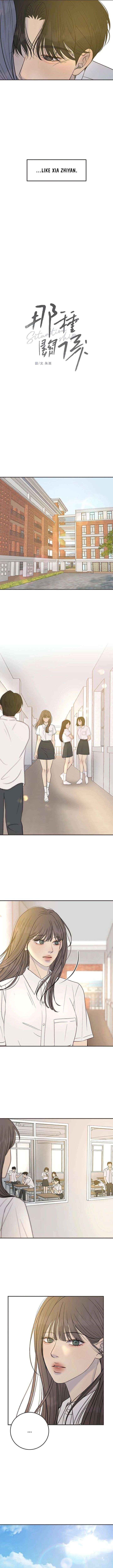Situationship Chapter 20 page 10 - 