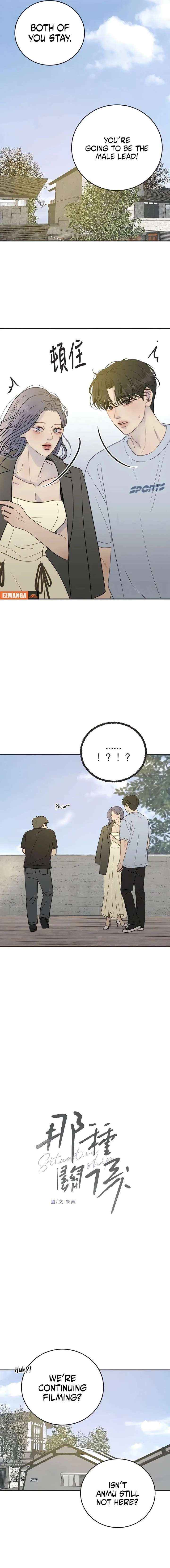 Situationship Chapter 21 page 11 - 