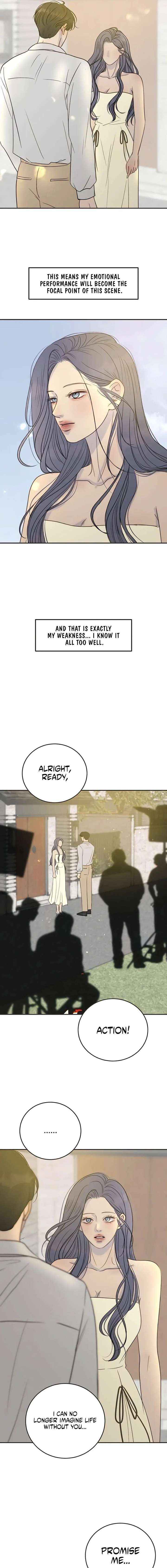 Situationship Chapter 21 page 15 - 