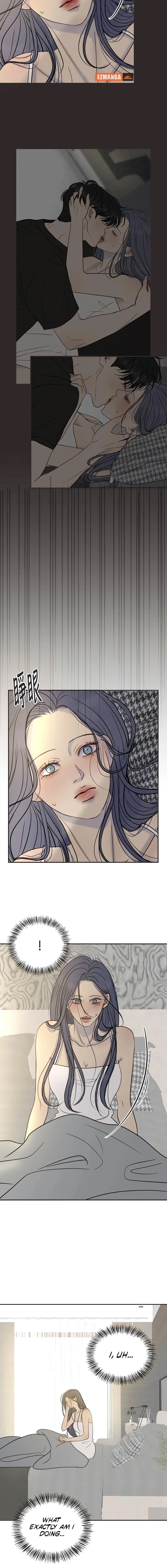 Situationship Chapter 24 page 2 - 