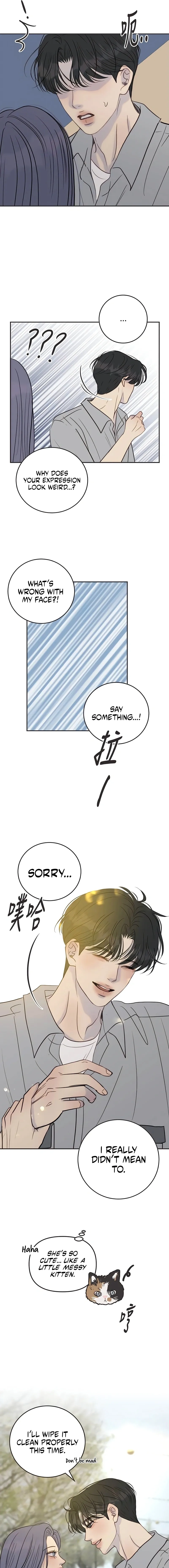 Situationship Chapter 24 page 15 - 