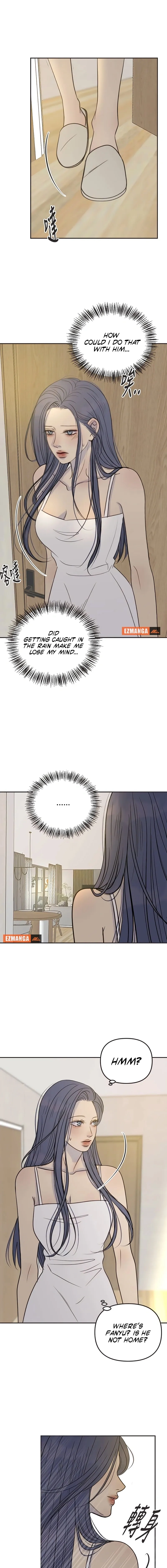 Situationship Chapter 24 page 3 - 