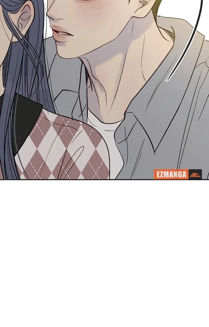 Situationship Chapter 25 page 17 - 