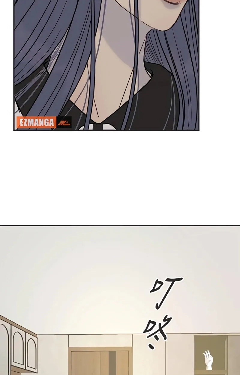 Situationship Chapter 25 page 23 - 