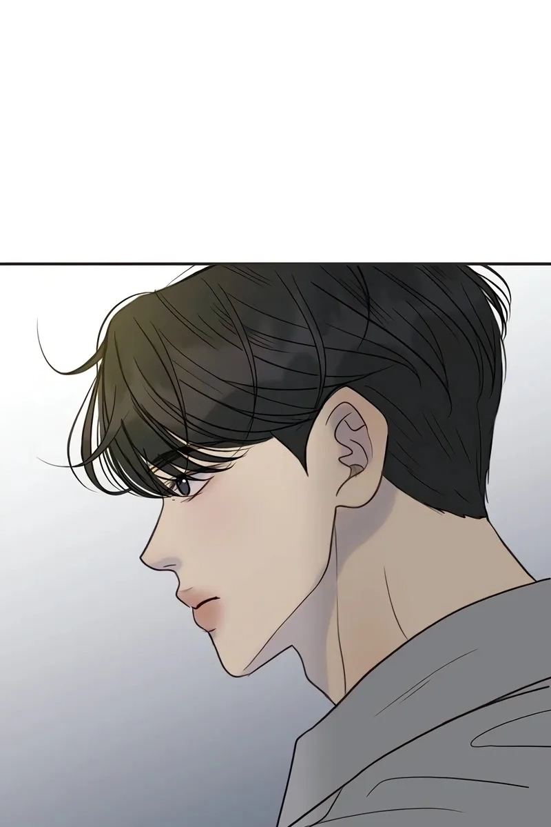 Situationship Chapter 25 page 67 - 