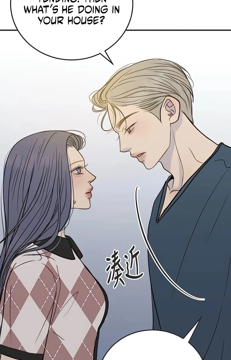 Situationship Chapter 25 page 79 - 